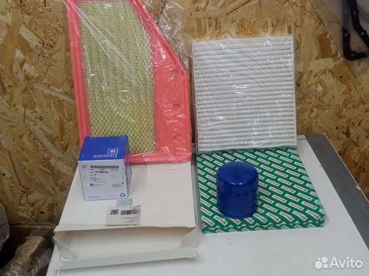 Набор для то Chevrolet Malibu 9