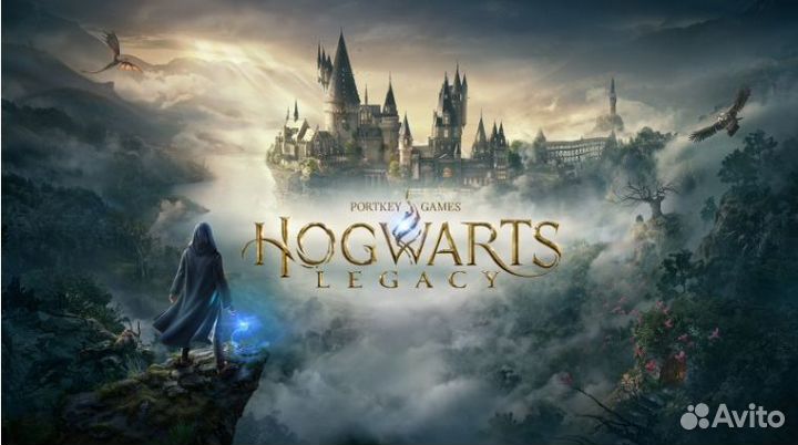 Hogwarts legacy PS4/PS5