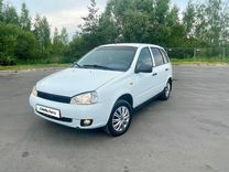 В�АЗ (LADA) Kalina 1.6 MT, 2013, 197 000 км, с пробегом, цена 335 000 руб.