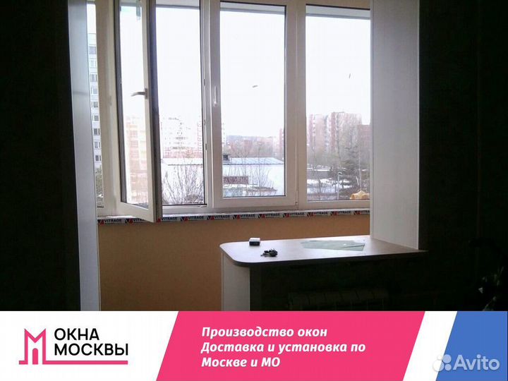 Пластиковые окна от производителя