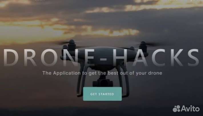 Прошивка дрона (квадрокоптера)