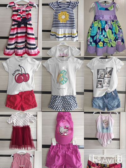 Пакет вещей 92-98 на девочку
