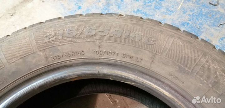 Powertrac Vantour 215/65 R16