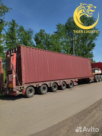 Грузоперевозки Газель Межгород