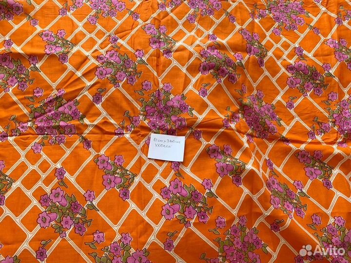 Ткани СССР отрезы много хлопок сатин бязь