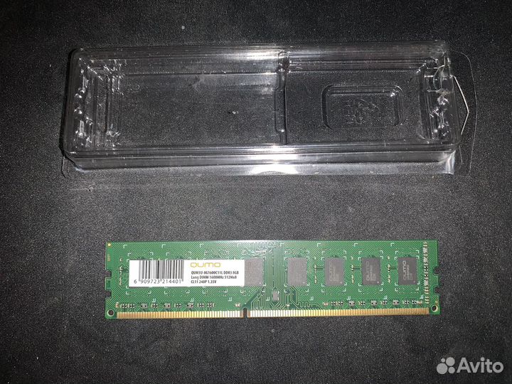 Оперативная память ddr3 8 gb 1600