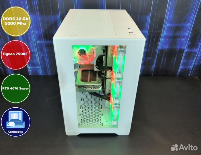 Компьютер новый AMD7500F-RTX4070SUP-32DDR5-RSQ-B650