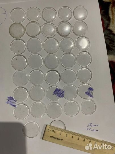 Стекло для часов СССР луч, полет