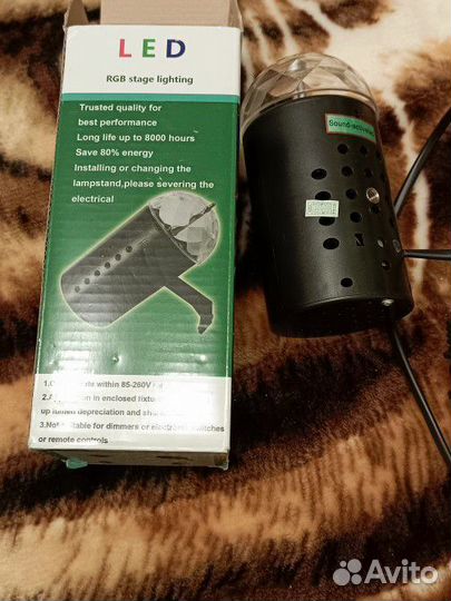 Проектор светильник