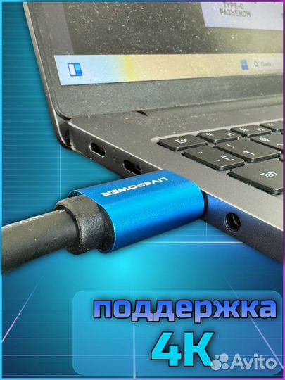 Hdmi Кабель 4K 5 метров