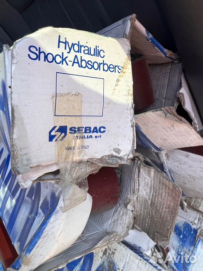 Амортизатор для прицепа