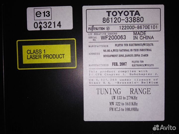 Штатная магнитола Toyota Camry