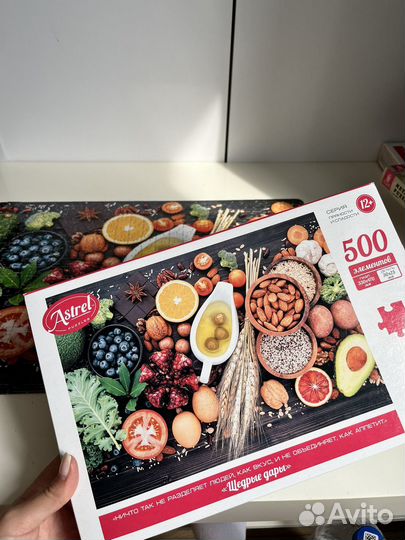 Пазлы 500 деталей