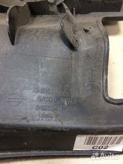 Кожух рулевой колонки Hyundai Solaris