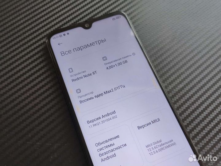 Xiaomi redmi note 8t 4/64gb
