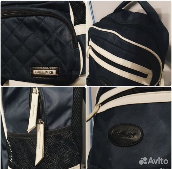 Рюкзак Gulliver