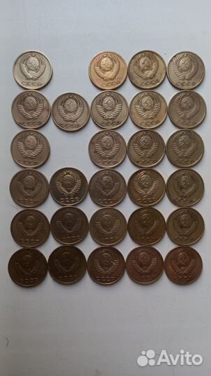 Монеты 1 2 3 5 коп. 1961-1991 г.г в т.ч. редкие