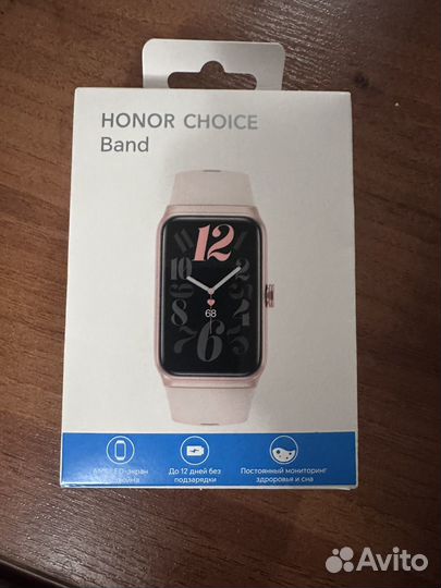 Honor choice band