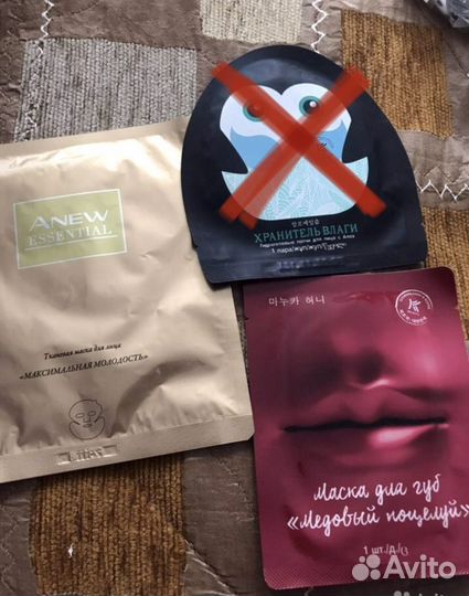 Косметика и продукция Avon в ассортименте
