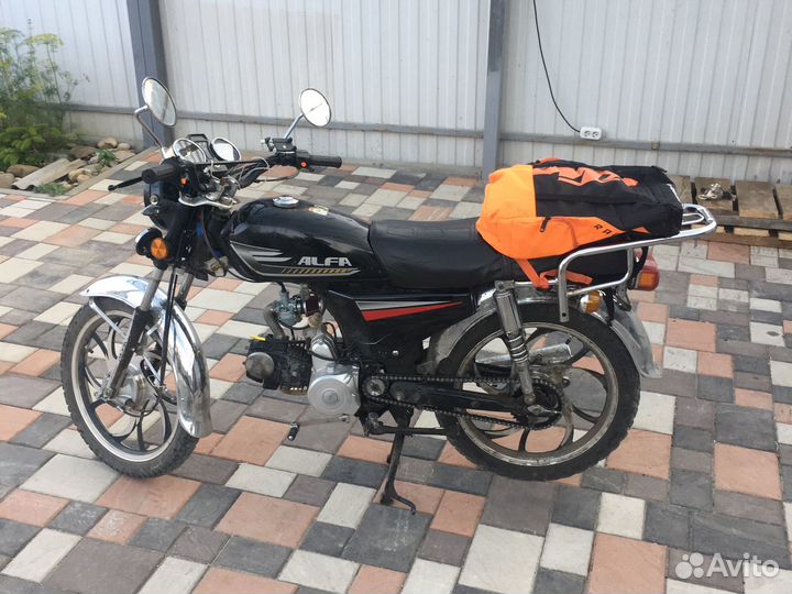 Alpha YX70