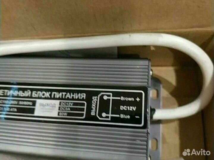 Новый блок питания LED IP67 60W