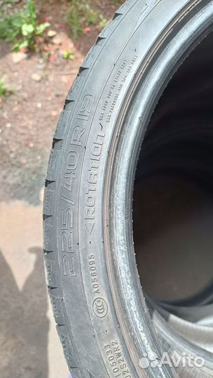 Nokian Tyres Hakkapeliitta R3 225/40 R19 93T
