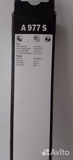 Щетки стеклоочистителя Bosch