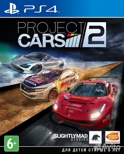 Project Cars 2 (PS4) Продажа, Обмен