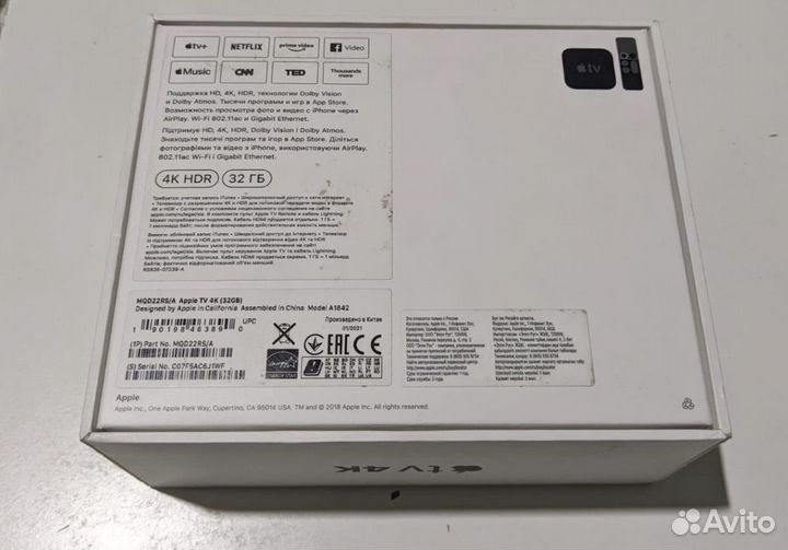Тв-приставка Apple TV 4K 32GB A1842
