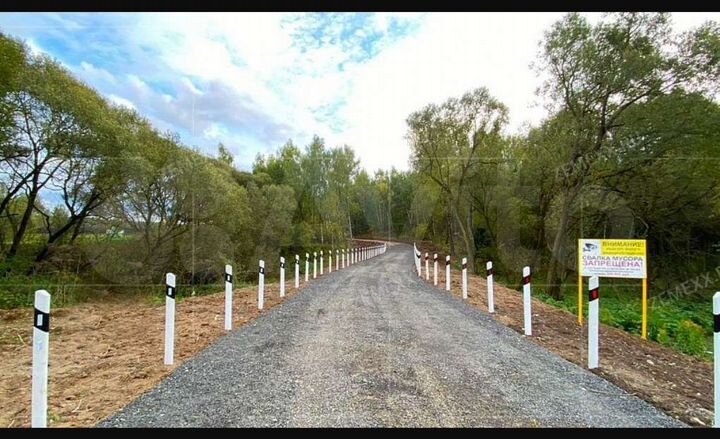 Участок 7,1 сот. (ИЖС)