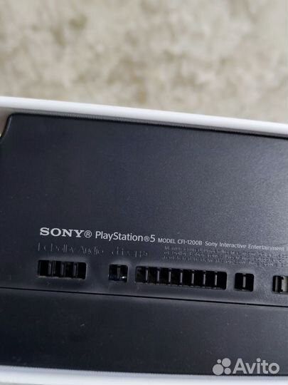 Sony playstation 5 digital edition