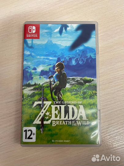 The Legend of Zelda: Breath of The Wild