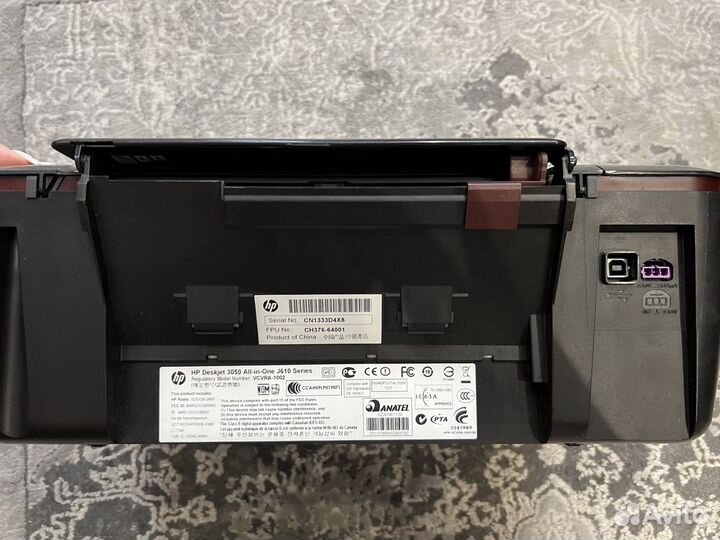 Принтер мфу HP Deskjet 3050 J610