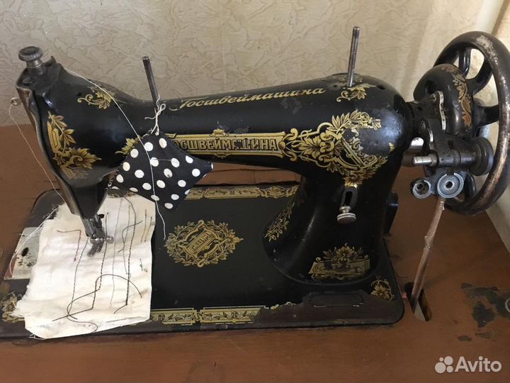 Госшвеймашина