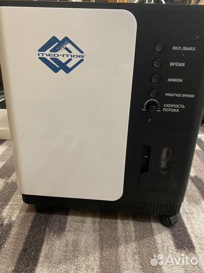 Кислородный концентратор 5 литров