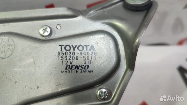 Моторчик заднего дворника Toyota Ipsum ACM21 2AZ