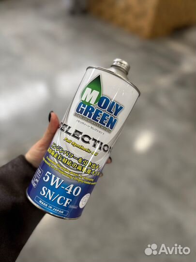 Масло моторное MolyGreen Selection 5w-40