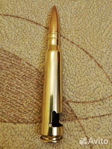 Открывашка