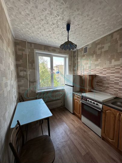 2-к. квартира, 47,7 м², 3/5 эт.
