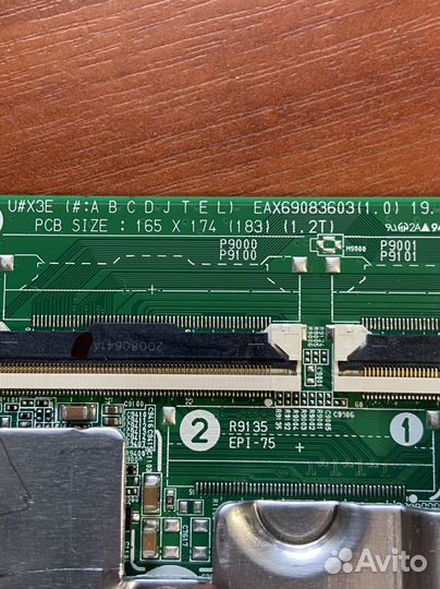 Eax69083603(1.0) от Lg 43un70006la