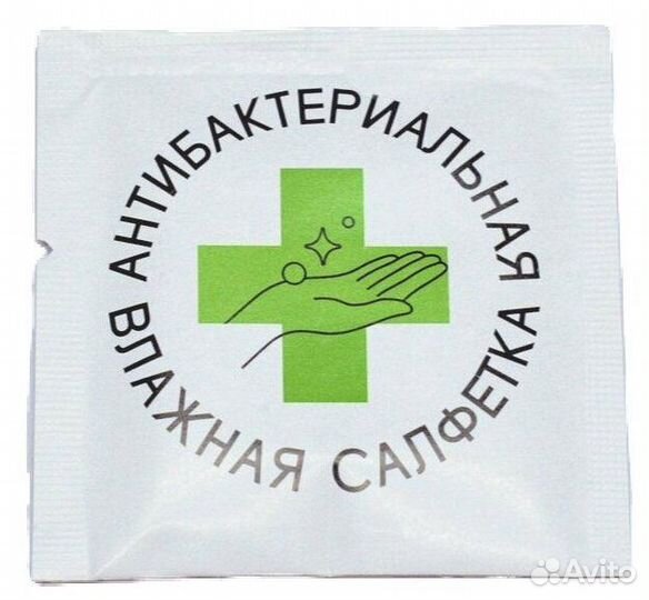 Влажная салфетка в индивидуальной упаковке