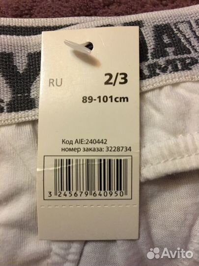 Трусы плавки детские