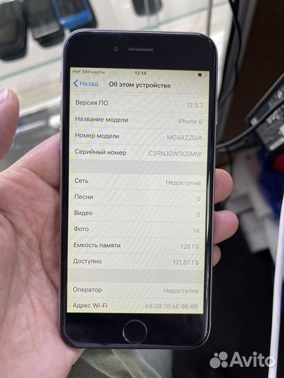 Телефон iPhone 6 128gb