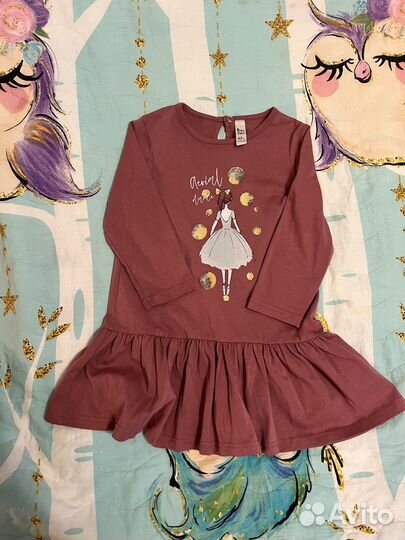 Bossa nova платье 92