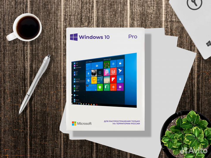 Windows 10-11 (Pro, Home, Enterprise, Cloud, Ltsc)