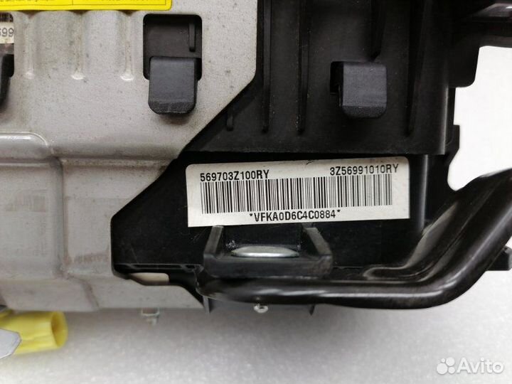 Подушка безопасности в колени левая Hyundai I40 VF