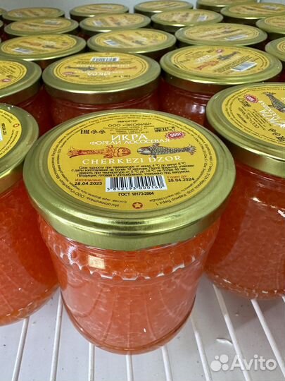 Красная икра форели розница и оптом