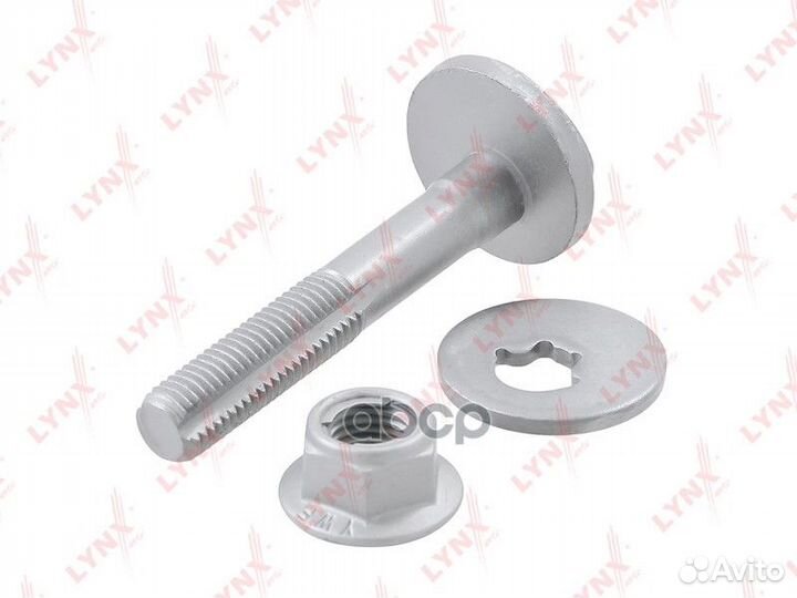 Болт подвески эксцентриковый зад прав/лев