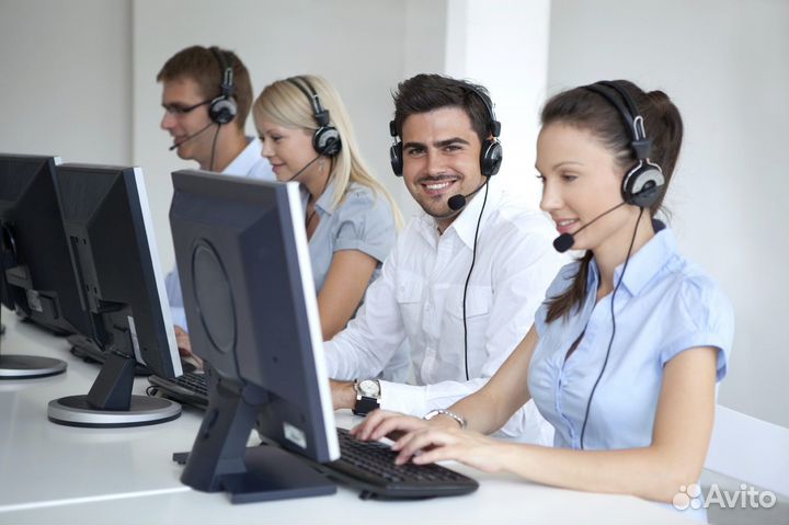 Оператор call-центра крупного интернет-магазина (у