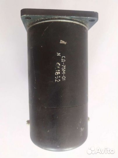 Двигатель сд-75М-01